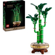 Lego 10344 Botanicals Lucky Bamboo