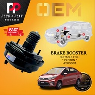 PROTON PERSONA 100% QUALITY PRODUCT BRAKE BOOSTER