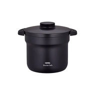 Shipped directly from Japan Thermos Vacuum Thermal Cooker Shuttle Chef 4.3L (for 4-6 persons) Black [Fluorine coating on cooking pot] KBJ-4500 BK