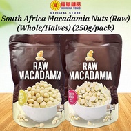 [Nuts] South Africa Macadamia (Raw) (Whole/Halves) (250g/Pack)