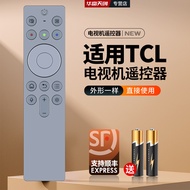 Suitable for TCL TV Voice Remote Control RC901 FCB1 75/85/98T7H 98X9C PRO X11G