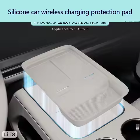 For 25 LI AUTO i8 wireless charging pads, central control silicone phone anti slip pads, car accesso