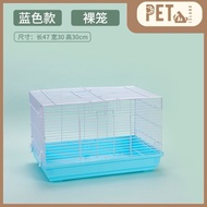 47cm*30cm*30cm Hamster Cage Large Cage Hamster House