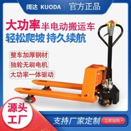 Semi-Electric Ground Cow Lift Forklift Truck 2 Ton Electric Walking Trolley Electric Truck Hydraulic