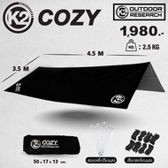 ผ้าฟรายชีท K2 COZY ขนาด 3.5 × 4.5 ผ้าใบ กันแดด กันฝน ผ้ากันuv (สินค้ารับประกันตลอดอายุการใช้งาน)