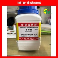 D-Glucose C6H12O6 Sugar.H2O CHINA