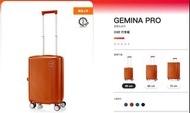 復活節優惠 AMERICAN TOURISTER 美國旅行者 20吋 GEMINA PRO PC 煞車輪登機箱  橙色 搵喼More易 Samsonite副牌