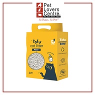 Ezpet Mixed Tofu Baby Powder 2kg
