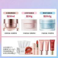 CARSLAN | ครีมรองพื้นที่ช่วยให้ผิวชุ่มชื้น แยกสี และปกปิด