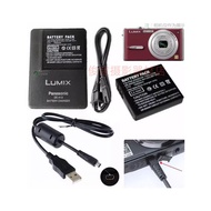 Suitable for DMC-FX3 FX8 FX9 FX10 FX12GK Digital Camera Battery+Charger+USB Data Cable
