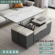 Tea Table Small Apartment Living Room Lifting Slate B3KS