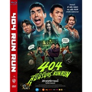 Thai DVD Movie Box Office Cassette: 404 Run Run (2024)