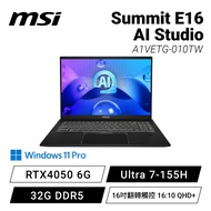 MSI Summit E16 AI Studio A1VETG-010TW 微星旗艦商務翻轉觸控AI筆電/Ultra 7-155H/RTX4050 6G/32G DDR5/1TB PCIe/16吋翻轉觸控 16:10 QHD+/W11 Pro/白色背光鍵盤