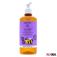 APIVITA Mini Bees Gentle Kids Shampoo with Blueberry & Honey 500ml