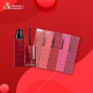 MAYBELLINE SUPERSTAY Vinyl Ink Finish Long Lasting 16hrs 4.2ml Inspired