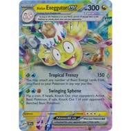 Pokemon TCG Alolan Exeggutor ex 133/191 Double Rare (English)