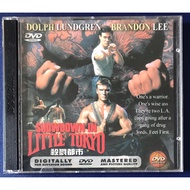 Showdown in Little Tokyo high octane Martial arts VCD Action Movie Manong Dibidi of Quiapo edition