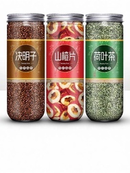 「NE」 berry Hawthorn Lotus Leaf Tea 3 Bottles