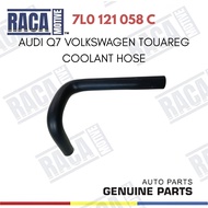 AUDI Q7 VOLKSWAGEN TOUAREG COOLANT HOSE 7L0 121 058 C 7L0121058C