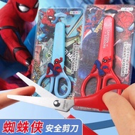 Boy Spiderman Safety Scissors Children DIY Handmade Safe Do Not Hurt Hands Paper Cutter Cute Cartoon