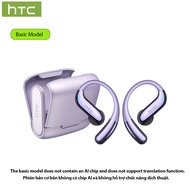 HTC NE23 AI Translator Earbud Wireless Bluetooth Earphone Smart Real-Time Translation Open Ear Earph