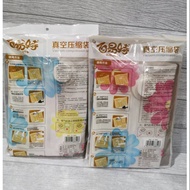 60x40cm Vacuum Compression Bag Storage Bag For Clothes