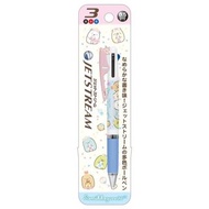 Sumikko Gurashi 角落生物 Jetstream 3色原子筆