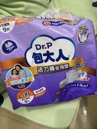 Dr.P 包大人 活力褲 夜用型 L碼