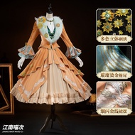 Jiangnan Meow Women's Sherlock Holmes Themed Cosplay Outfit