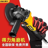 100Polishing Side Switch Deli Polisher Angle Grinder Cutting850W Angle Polisher DL681002B 2BIW