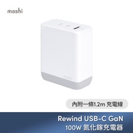 Moshi Rewind USB-C GaN 100W Gallium Nitride Charger 100w charger gan charger