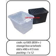 Transparent / Black Storage Box 85Liter:(66cm x 49cm x 41.50cm)(RY1005)