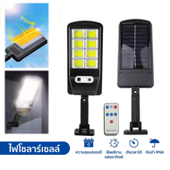 【จัดส่งฟรี】ไฟฉุกเฉิน โคมไฟฉุกเฉิน ไฟฉุกเฉินไฟดับ LED Emergency Light สำรองไฟได้ถึง 12 ชม.  ไฟฉายฉุกเฉิน Solar floodlight ไฟฉุกเฉิน  โซล่าเซลล์