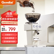 格米莱（GEMILAI）电动咖啡磨豆机意式咖啡豆研磨机磨粉机家用商用 米白色9015A