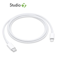สายชาร์จ Apple USB-C to Lightning Cable (1m) by Studio 7