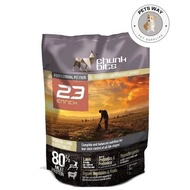 ChunkBits Enrich 23 Venison Lamb & Vegetable 4kg