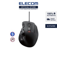 ELECOM EX-G WIRED TRACKBALL M-XT3URBK - Wired Trackball Mouse for Professional / 3D Drawing / Design