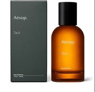 全新 Aesop TACIT 悟香水 購自韓國免稅店