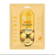 Jigott Vitamin Real Ampoule Mask 27ml 