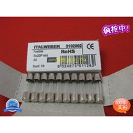 Imported Italian Audio Glass Fuse Tube 5 * 20 F2AL250V 0102002One Box Price Can Be Shooted Directly