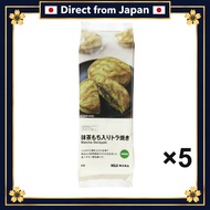 [Direct from Japan] MUJI Matcha Powder Mochi Dorayaki ×5 Snacks Japanese Sweets Red Bean Japan Summe