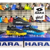 【Official Authentic】 HARA ฮาร่า รุ่น F18 รองเท้าฟุตบอลผู้ชาย ไซส์ 39-46 ของเเท้ พร้อมส่ง