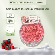 Canmake Cream Cheek – Japanese Cream Blush, Natural Color, Smooth as Silk Canmake Blush Cream Blush