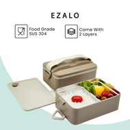 EZALO Sandwich 304 Stainless Steel Two Layers Compartment Bento Lunch Box