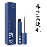 Aimera Eyelash Growth Serum น้ำสเปรย์เพิ่มความยาวขนตา บำรุงขนตา ให้ขนตาหนาและยาวขึ้น ผลิตจากส่วนผสมธ