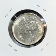 Old Coin Malaysia 50sen