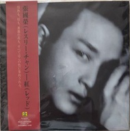 張國榮 Leslie  紅 Red 日本版 7吋黑膠唱片 EP
