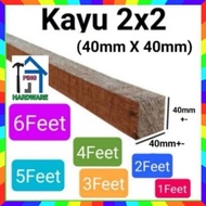 KilangKayu 2x2 (1feet -7feet) Industrial Wood / Kayu Melanti / Batang Kayu  40mm x 40mm (2 x 2) (KY)