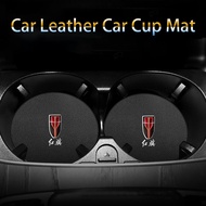 2pcs car cup holder mat non-slip microfiber leather coffee beverage cup mat for Hongqi H5 H6 H7 H9 P