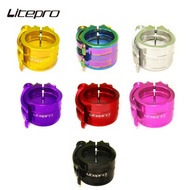 Litepro Double Layer Seat Tube Clamp Titanium Shaft Adjustable Dual Rings Seatpost Buckle Clamp For birdy bicycle